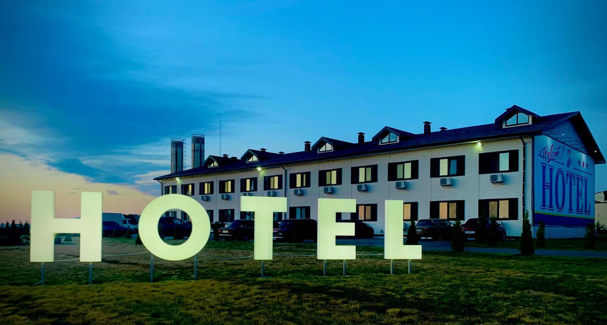 Hotel 7Ya Krasnosilske Exterior photo